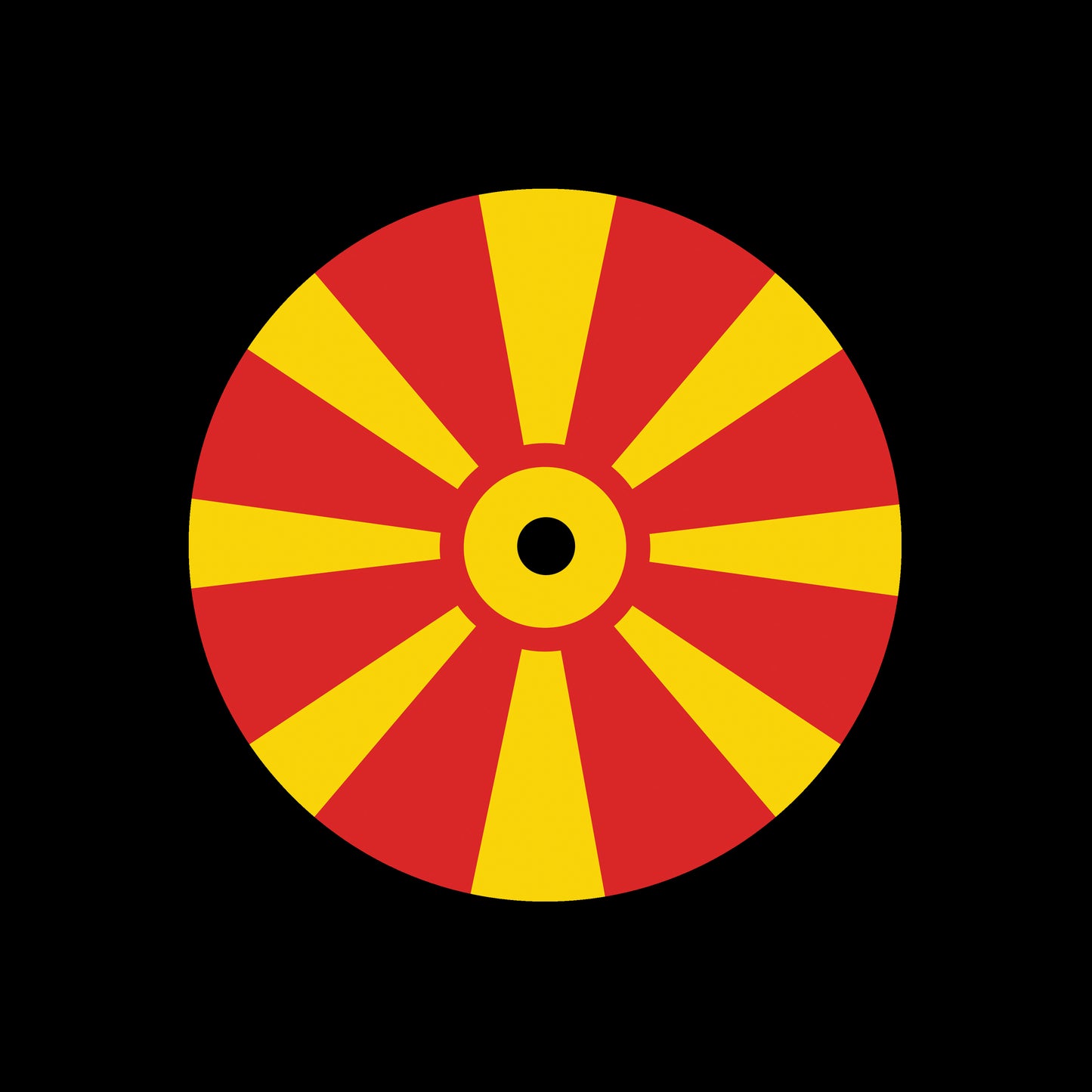Flags of the World - Macedonia Macedonian 7", 10", 12"/LP Vinyl Record Centre Labels (Pair)