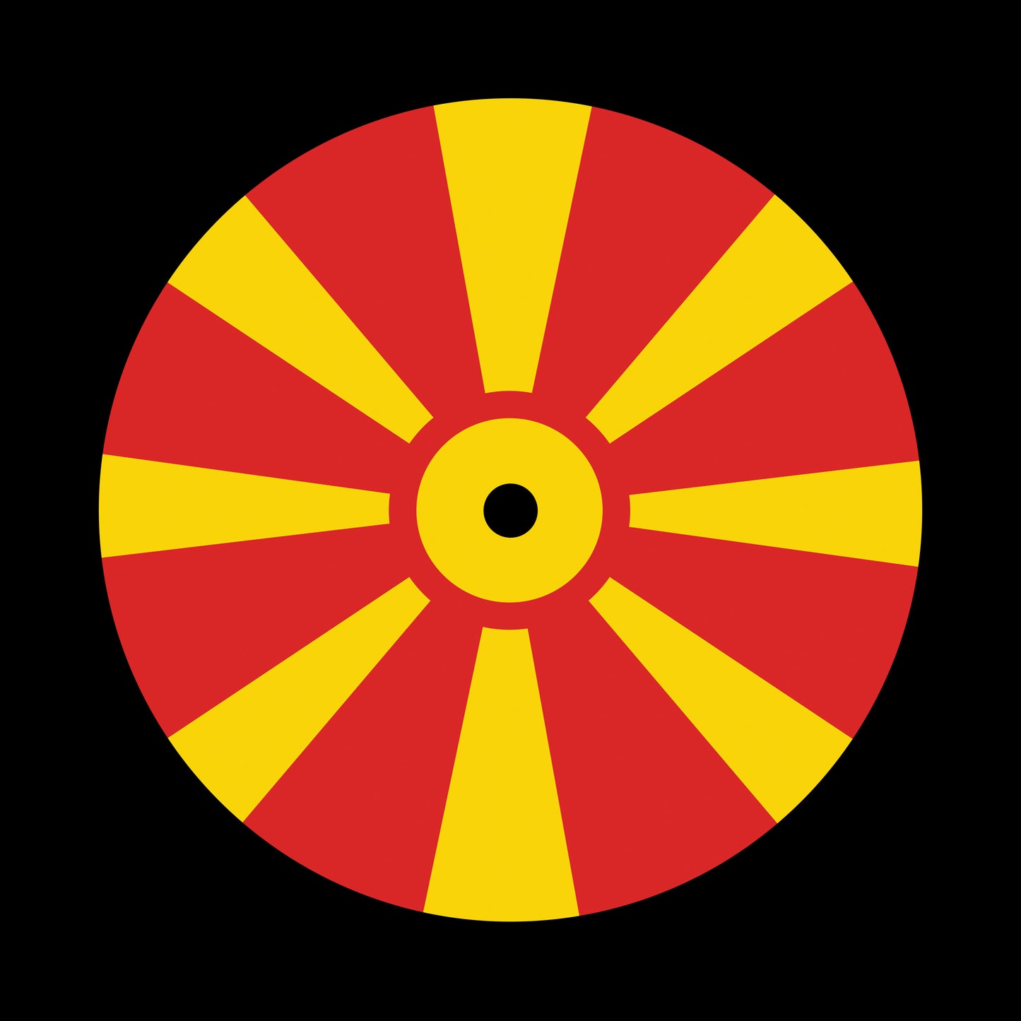 Flags of the World - Macedonia Macedonian 7", 10", 12"/LP Vinyl Record Centre Labels (Pair)