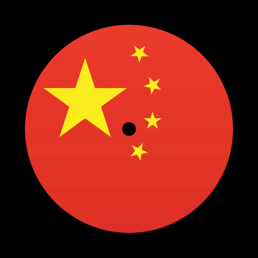 Flags of the World - China Chinese 7", 10", 12"/LP Vinyl Record Centre Labels (Pair)