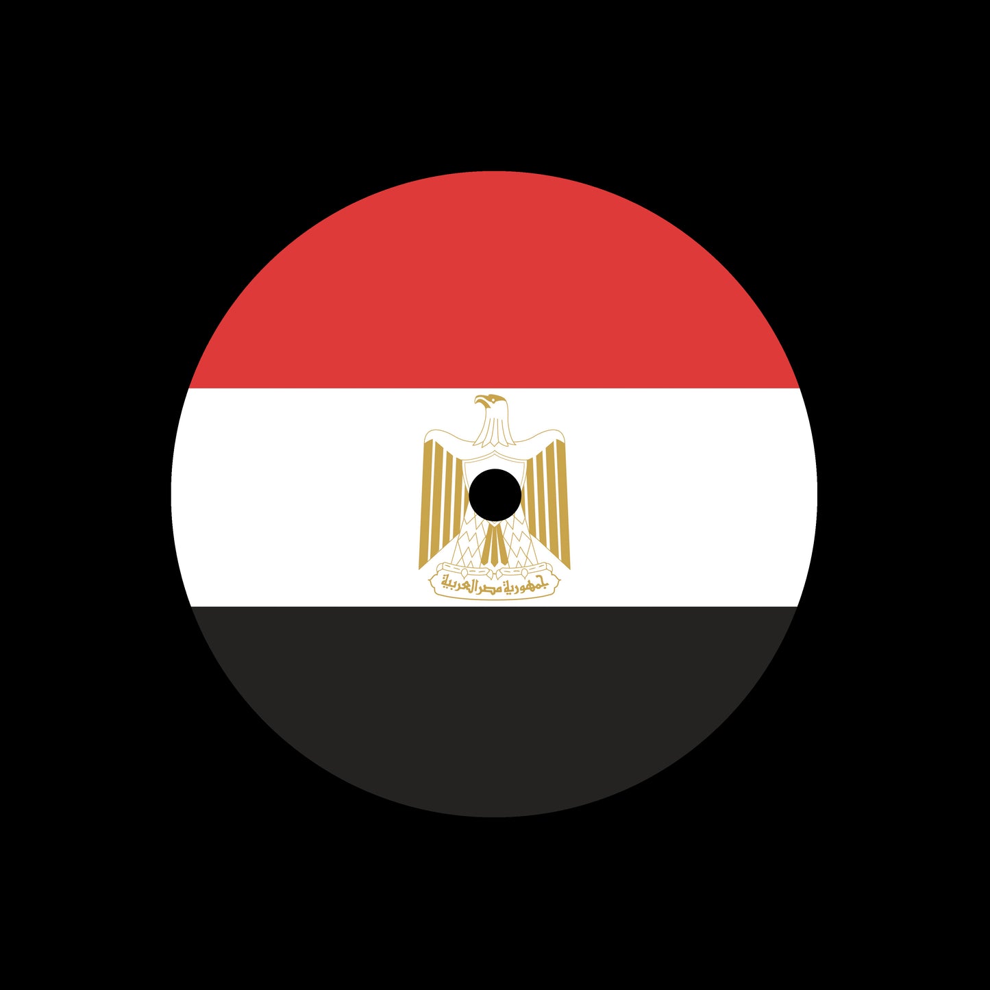 Flags of the World - Egypt Egyptian 7", 10", 12"/LP Vinyl Record Centre Labels (Pair)