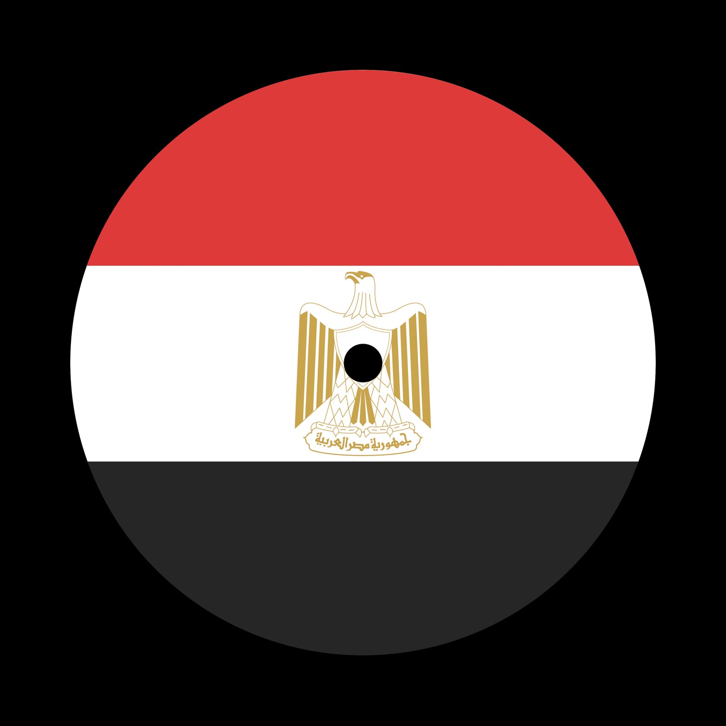 Flags of the World - Egypt Egyptian 7", 10", 12"/LP Vinyl Record Centre Labels (Pair)
